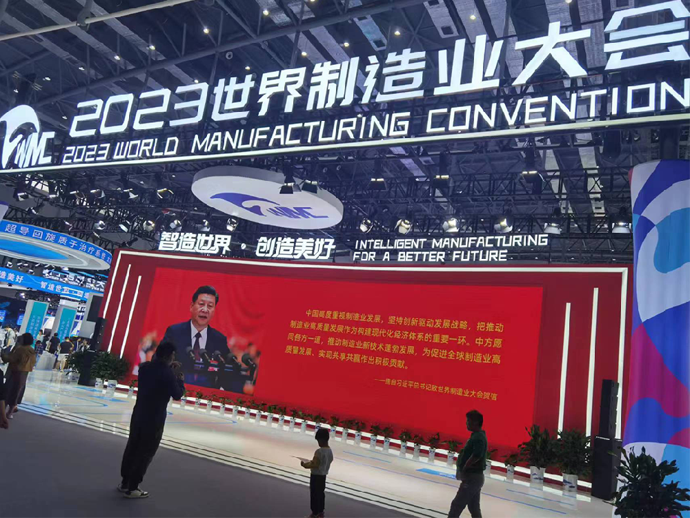 1695604756649380.png 未標(biāo)題-1.png